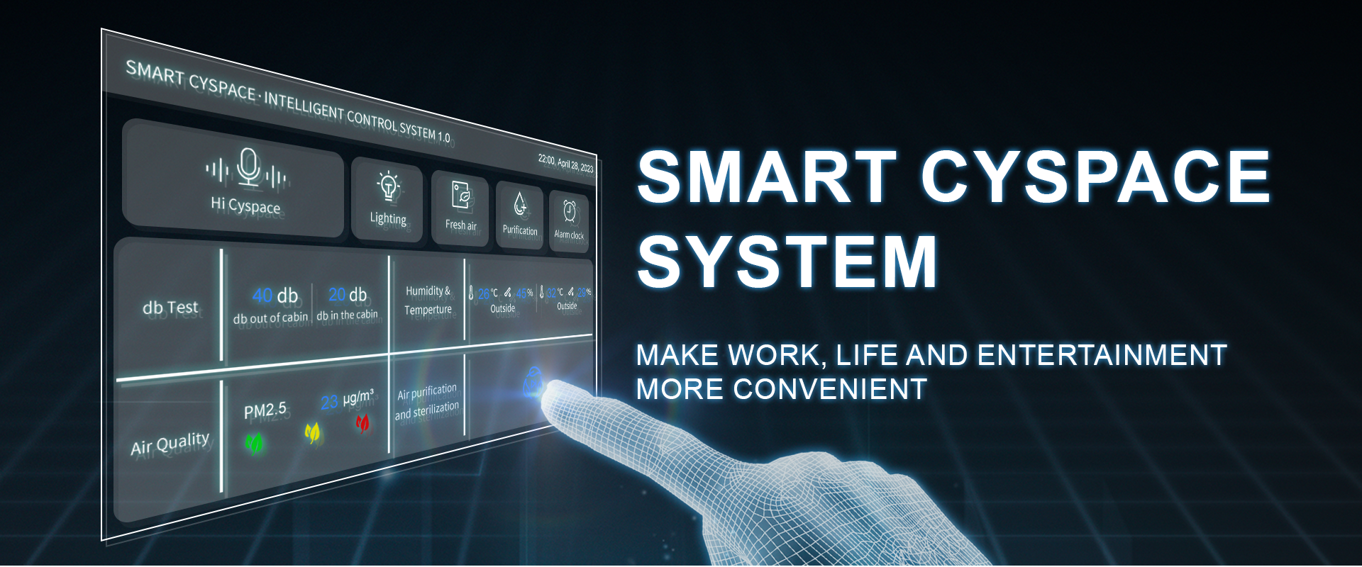 cyspace touch screen control system